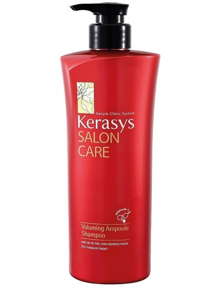 Шампунь для объема волос Kerasys Salon Care Voluming Ampoule Shampoo