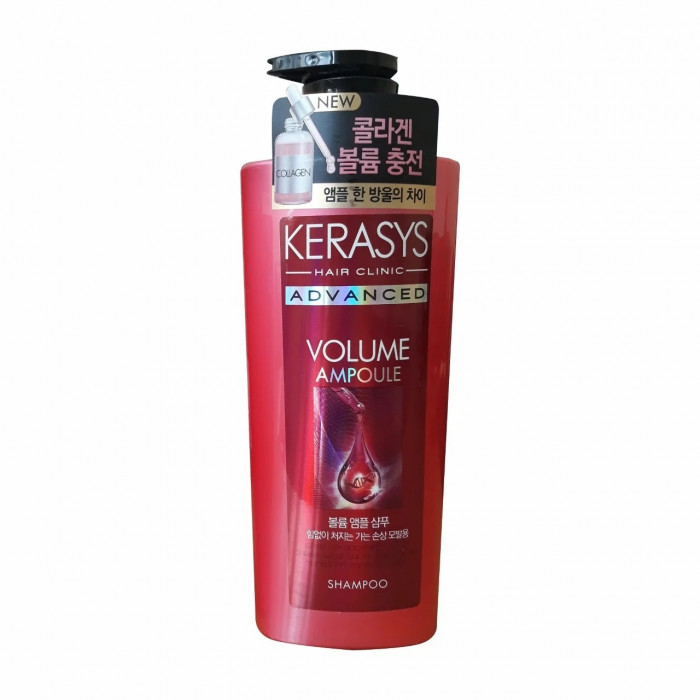 Шампунь с Коллагеном (Для Объема Волос) Kerasys Advanced Volume Ampoule Shampoo 750 мл