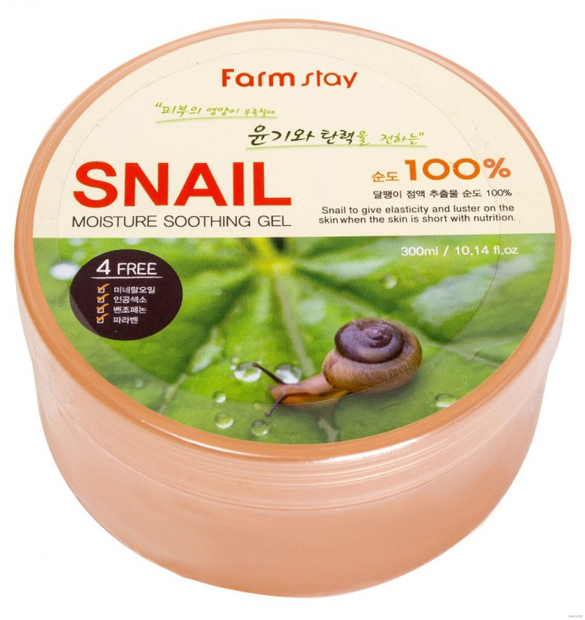 Увлажняющий успокаивающий гель FarmStay c муцином улитки Snail Moisture Soothing Gel
