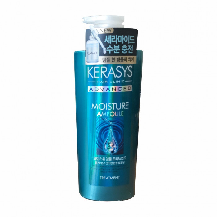 Увлажняющий бальзам Kerasys Advanced Moisture Ampoule Shampoo Treatment 600 мл