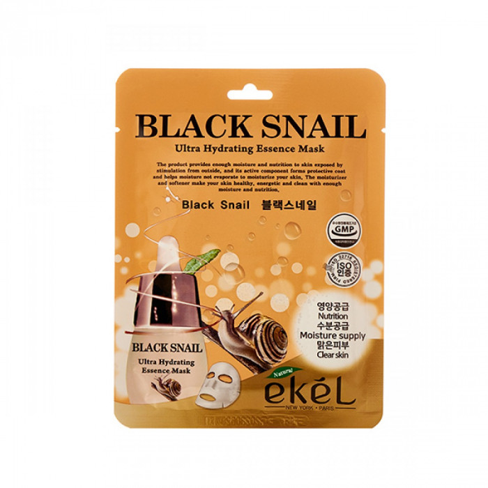 Маска тканевая black snail ekel