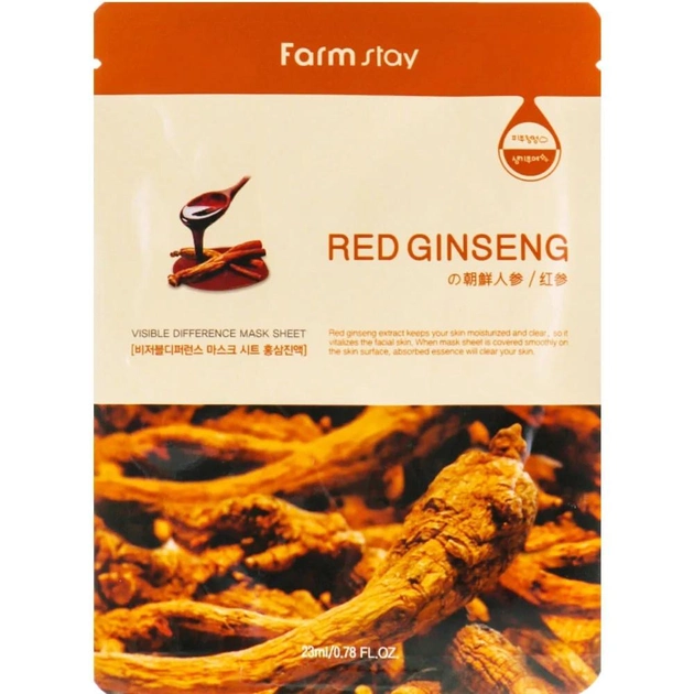 Оздоравливающая тканевая маска для лица с женьшенем Farmstay Visible Difference Mask Sheet Red Ginseng 23 мл