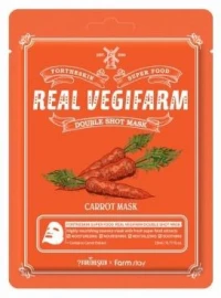 Тканевая маска для лица Fortheskin Super Food Real Vegifarm Double Shot Mask Carrot 23 мл