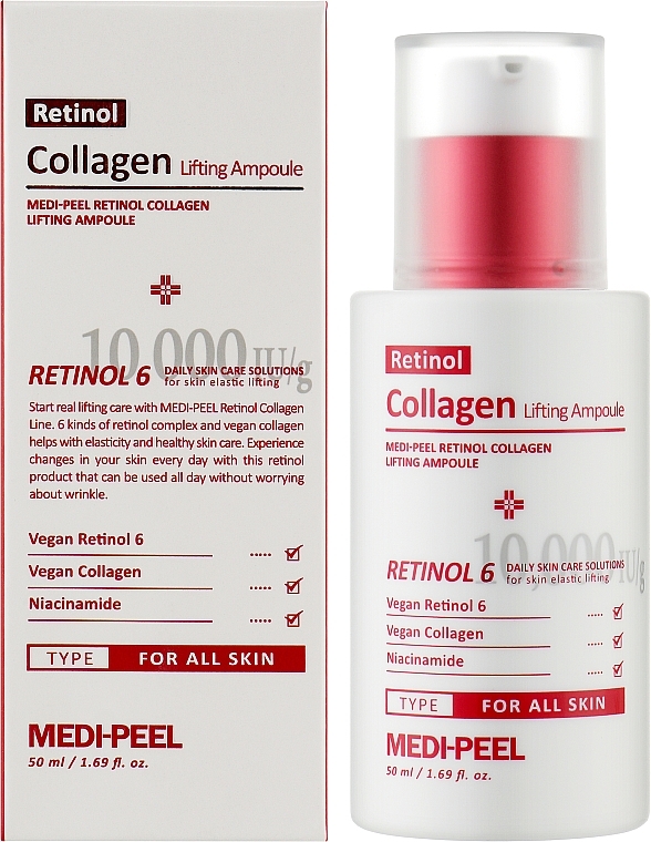 Лифтинг-ампула с ретинолом и коллагеном Medi-Peel Retinol Collagen Lifting Ampoule