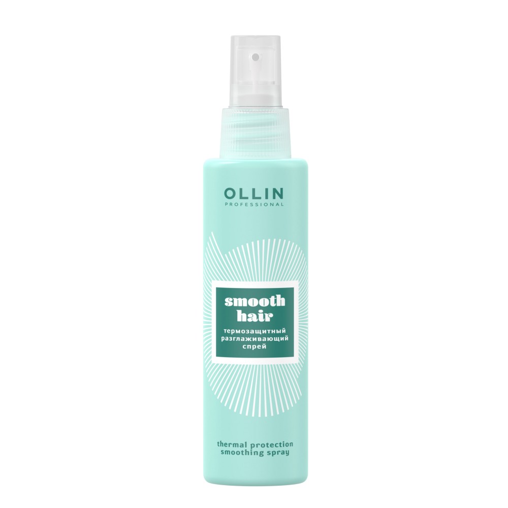 Термозащита для волос Ollin Curl & Smooth Hair разглаживающий спрей 150 мл