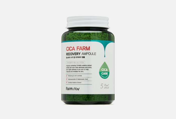 Ампульная сыворотка FarmStay Cica Farm Recovery Ampoule с центеллой азиатской (CICA) 24%