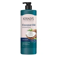 Шампунь Kerasys Coconut Oil Shampoo с кокосовым маслом