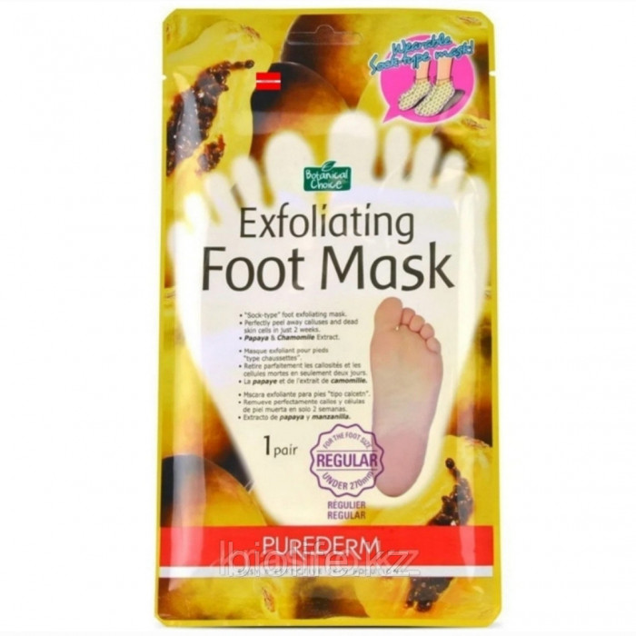 Purederm Большие носочки-маски для пилинга с экстрактами папайи и ромашки Exfoliating Foot Mask Large