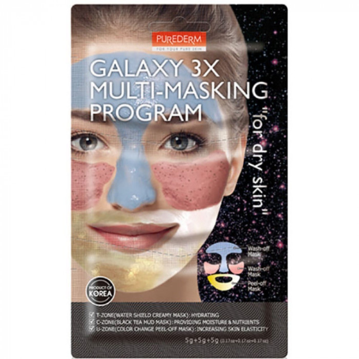 Galaxy 3-x Программа Мульти маскирования для жирной кожи Purederm